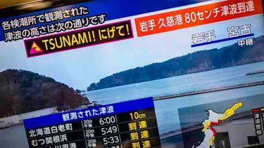 Aviso por posible mega terremoto en Japón - Captura de video