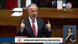 Ministro de Salud Emilio Santelices no se presenta a comisión investigadora sobre VIH: Presentarán una queja por agravio en su contra
