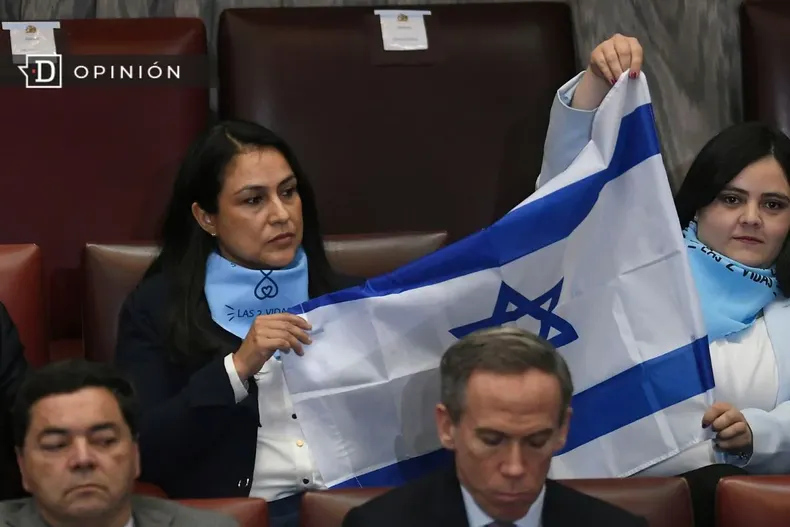 17043 parlamentarias psc con la bandera de israel.webp
