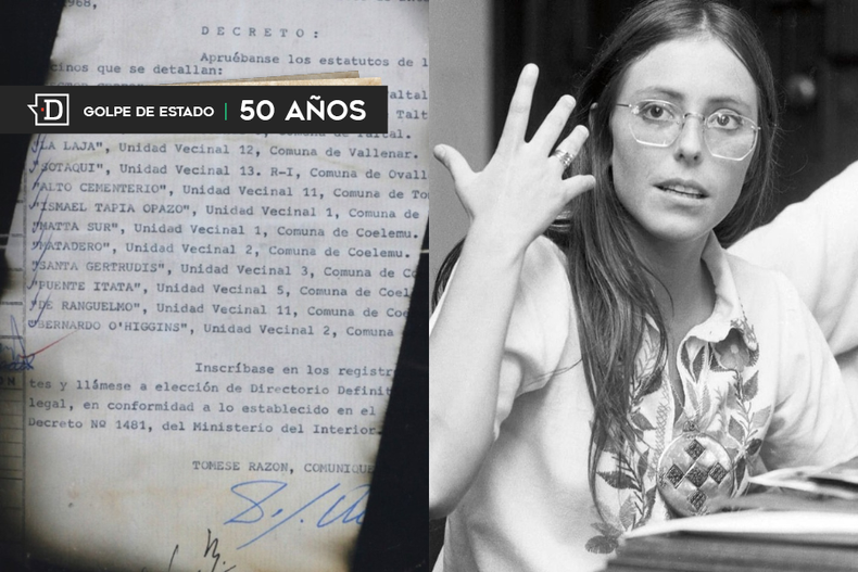 Archivo Nacional 1.png