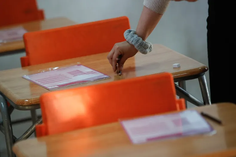 12438 a uno 1612501.webp