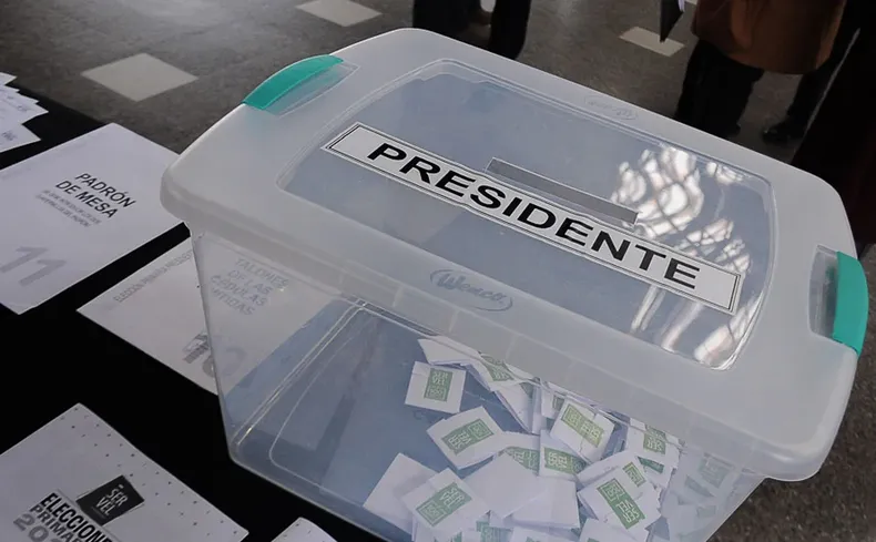 25571 elecciones presidenciales y parlamentarias 2025.webp
