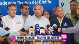 VIDEO| Chadwick le paró el carro al intendente Ulloa en plena conferencia: No me digai lo que tengo que hacer