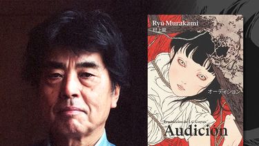 El Desconcierto | Audition_.jpg