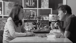Cine Arte Alameda estrenará la última película del coreano Hong Sang-Soo, El día después
