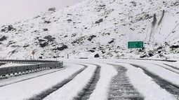 Pronóstico de lluvia y nieve obliga al levantamiento de Alerta Temprana Preventiva en la RM