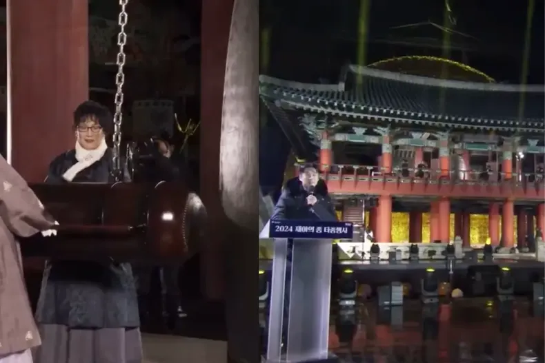 9562 diseno sin titulo 2024 12 31t165233.webp