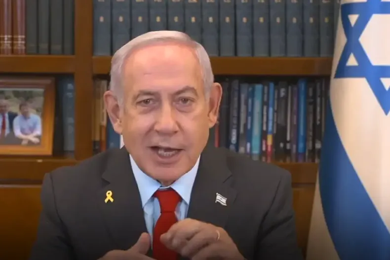 10979 benjaminnetanyahuisrael.webp