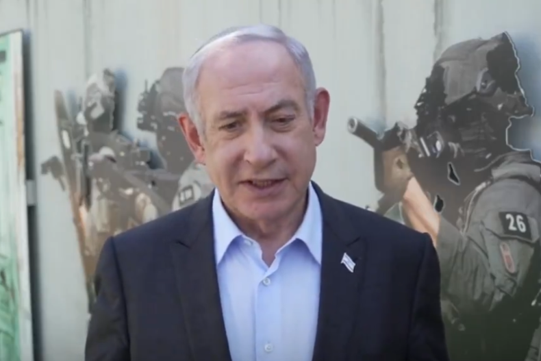 benjamin netanyahu .png