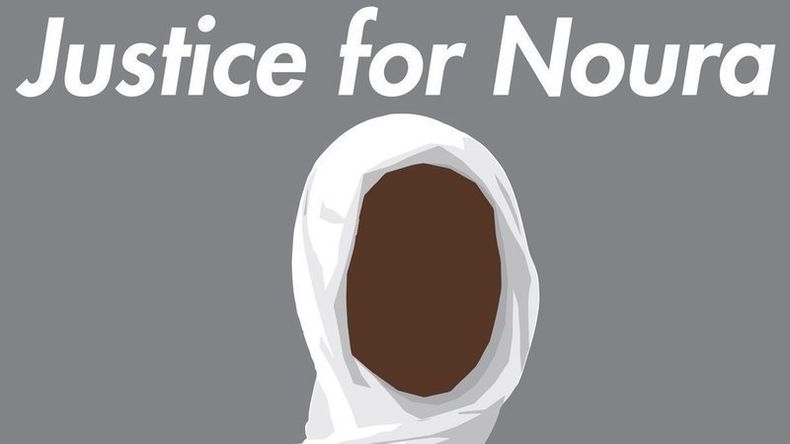 noura.jpg