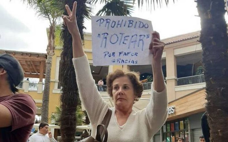 Mall de La Dehesa.jpg