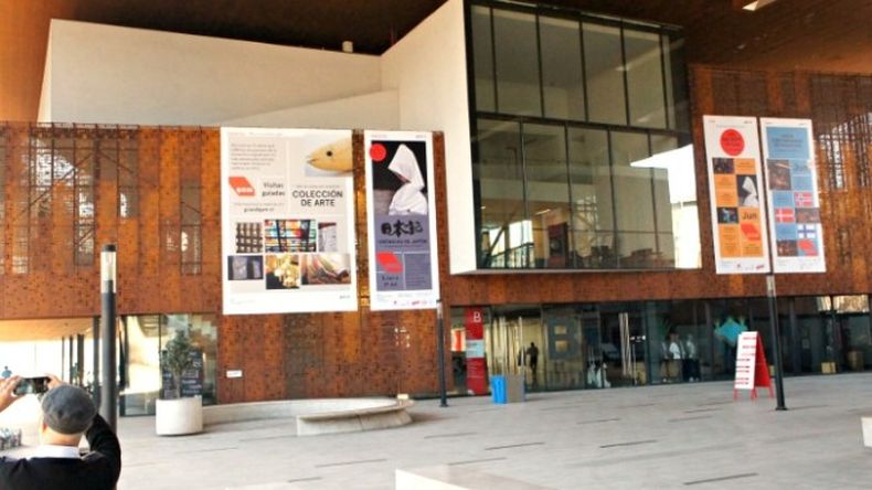 GAM Santiago de Chile 678x381 1.jpg