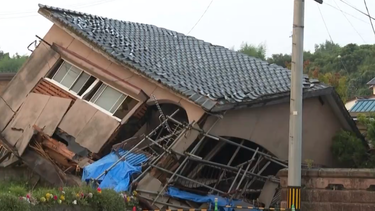 Explican que probabilidad de terremoto en Japón es baja pese a alerta de gran evento para próximos días