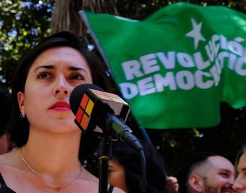 Araceli Farias.jpg