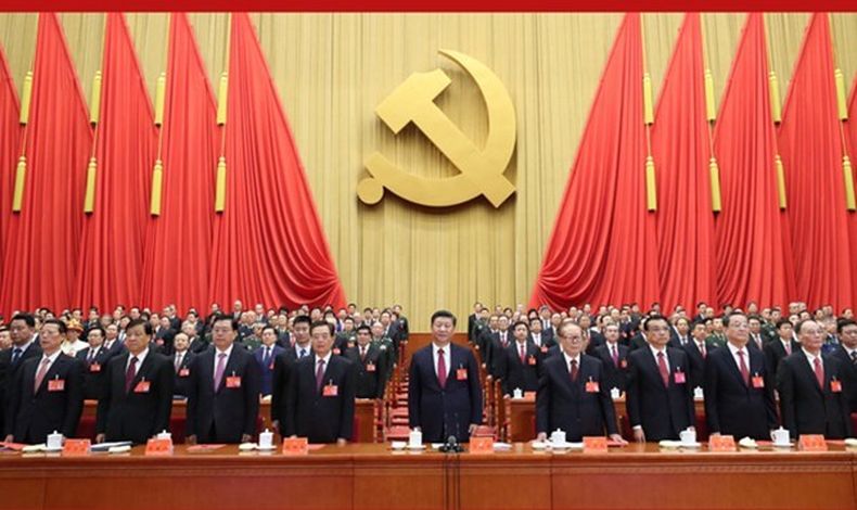 China.jpg