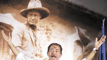 El Desconcierto | De fondo Sandino de frente Ortega.jpg