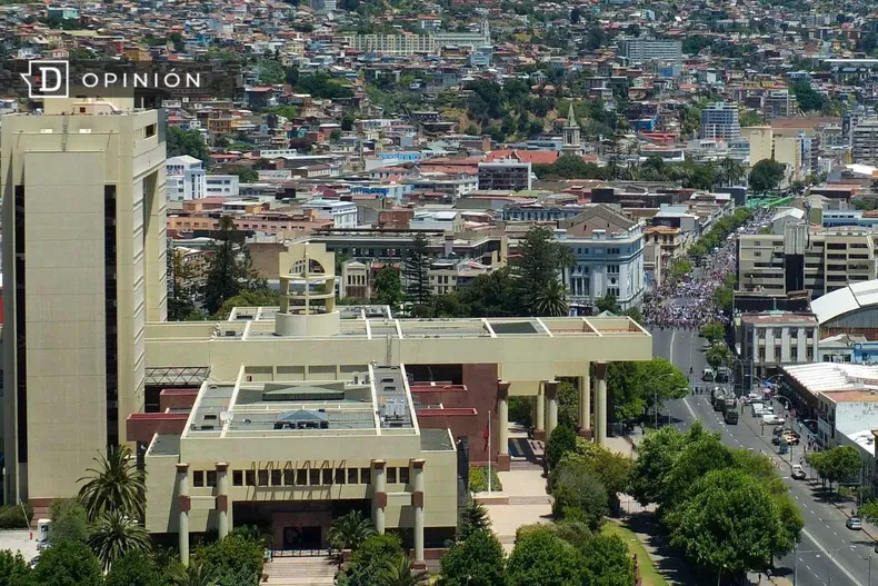 16717 congreso nacional mirada panoramica lateral.webp