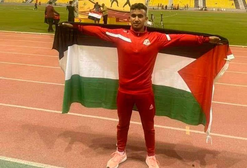 21450 allam al amour.jpg