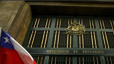 El Desconcierto | mineduc edificio A.jpg