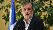 Emplazan a ministro Francisco Undurraga por supuesta corrupción en subsecretaría - Agencia Uno Emplazan a ministro Francisco Undurraga por supuesta corrupción en subsecretaría - Agencia Uno
