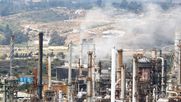 Refineria ENAP Aconcagua de Concón - Agencia Uno