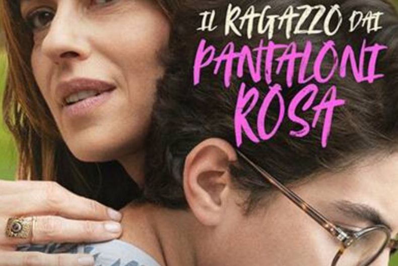 8747 el nino de los pantalones rosas.jpg