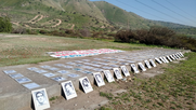 Memorial de víctimas de la dictadura en Cerro Chena.&nbsp;