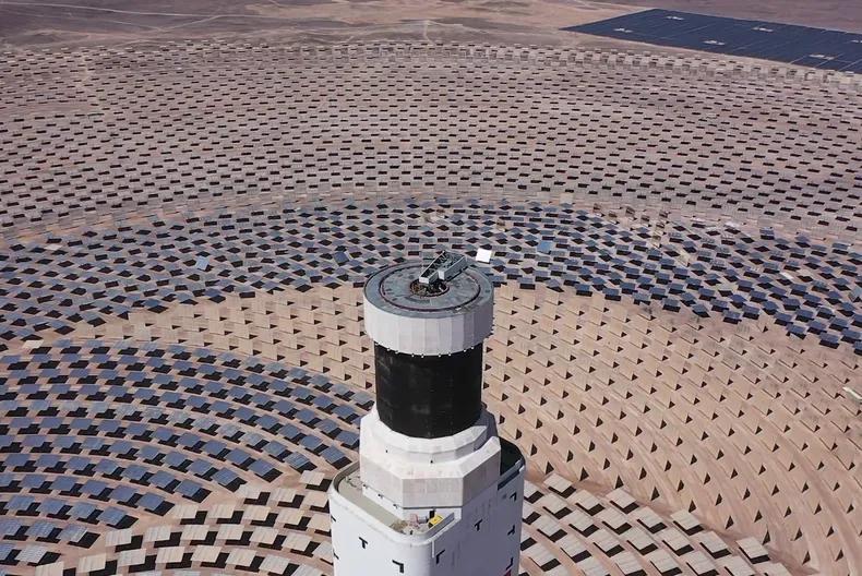 16007 cerro dominador.webp