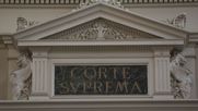 Corte Suprema / Agencia Uno
