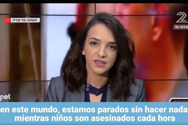 video presentadora.jpg