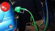 Combustibles podrían volver a subir - Agencia Uno