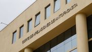 Corte de Apelaciones de Antofagasta / Agencia Uno Corte de Apelaciones de Antofagasta / Agencia Uno