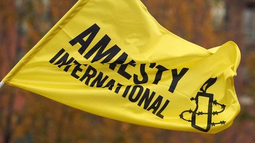 Amnistía Internacional. Amnistía Internacional.