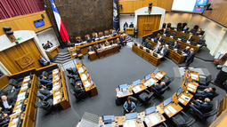 Comisión Mixta definirá el secreto bancario en medio de la estrategia del gobierno por mantener la vía judicial Comisión Mixta definirá el secreto bancario en medio de la estrategia del gobierno por mantener la vía judicial