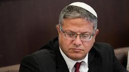 Ministro ultra de Israel, Itamar Ben Gvir, recibe el repudio mundial - Agencia EFE Ministro ultra de Israel, Itamar Ben Gvir, recibe el repudio mundial - Agencia EFE