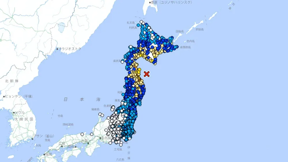 SHOA descarta riesgo de tsunami en costas de Chile tras fuerte terremoto que afectó a Japón