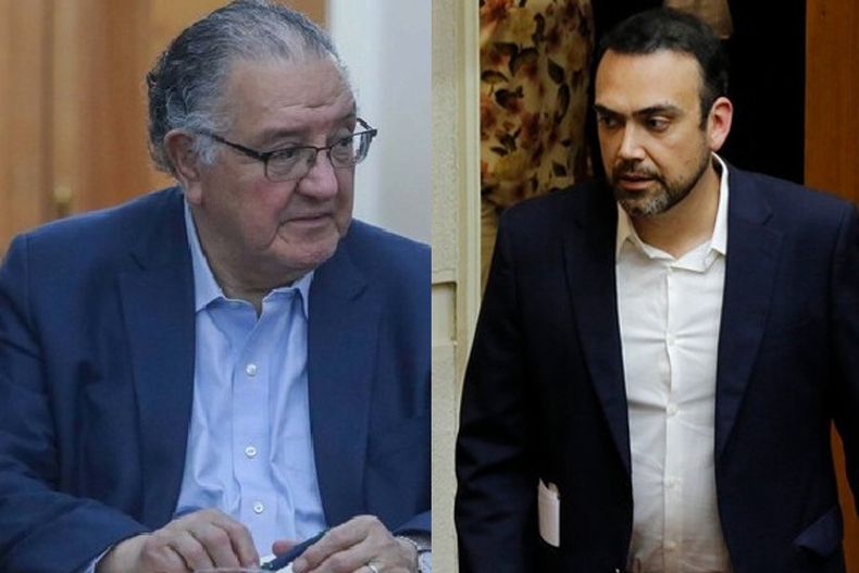 Senadores Huenchumilla y Bianchi.jpg