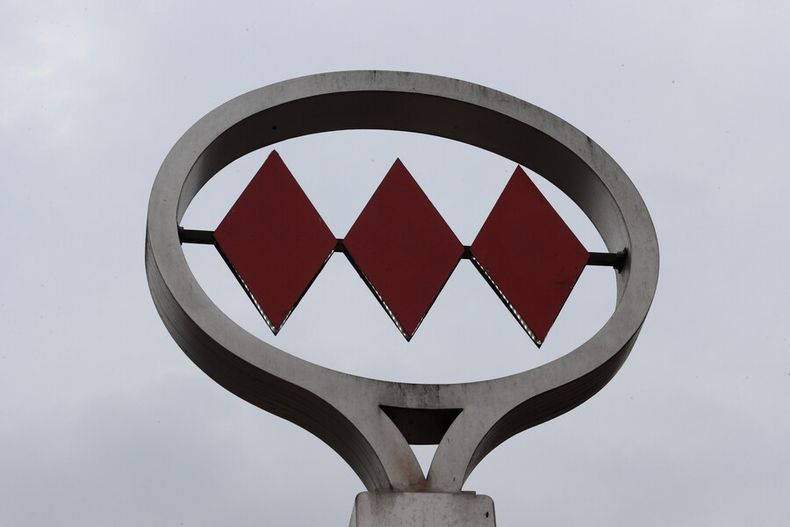 Metro de Santiago.jpg