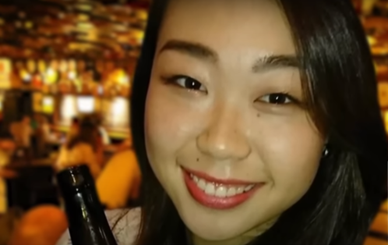 Narumi.jpg.png