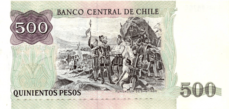 Antiguo billete de 500 con cuadro de fundacion de Santiago de Pedro Lira.png