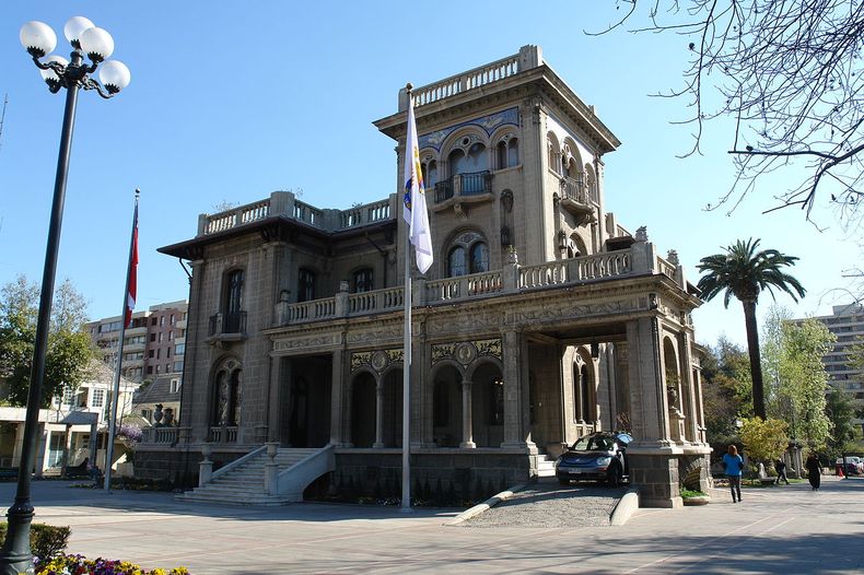 1280px Palacio_Falabella_Muni_Providencia.jpg