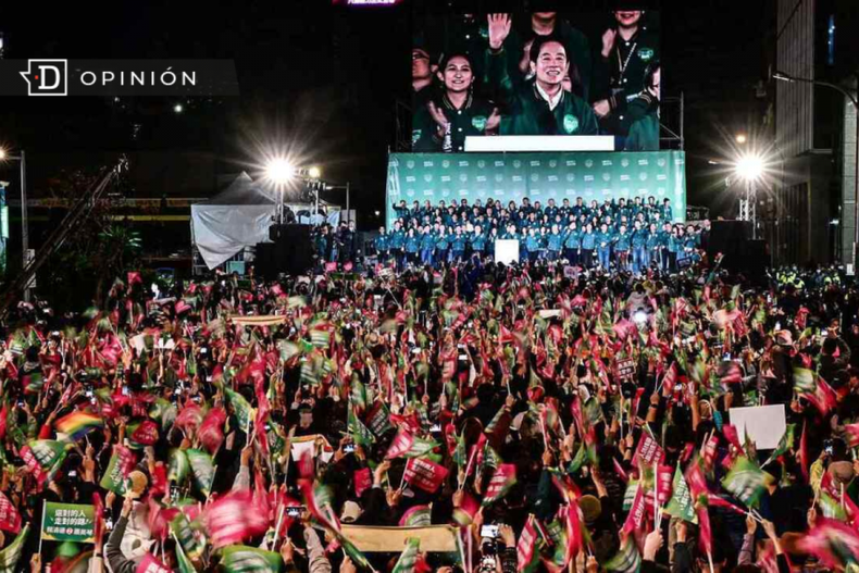 Lai Ching te e1706044901397.png