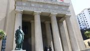 Corte de Apelaciones de Valparaíso / Agencia Uno Corte de Apelaciones de Valparaíso / Agencia Uno