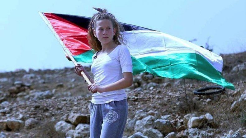 tamimi.jpg