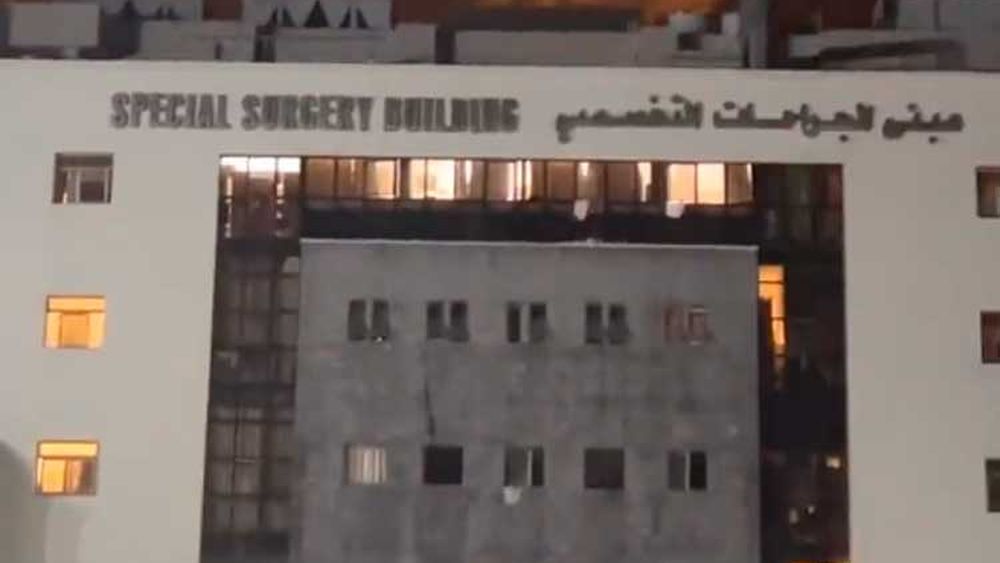 Human Rights Watch: Explosión mortal en Hospital Al Ahli de Gaza apunta a cohete fallido