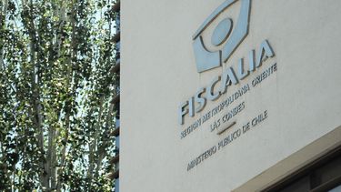 El Desconcierto | Frontis de fiscalia.jpg