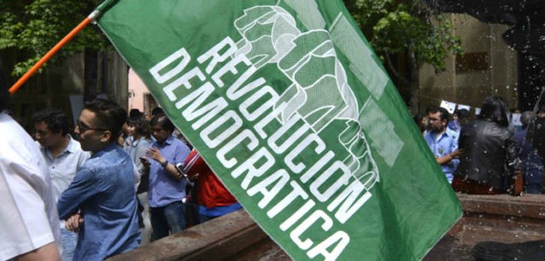 revolucion democratica respalda a militante malversacion de fondos 640x307 1.jpg