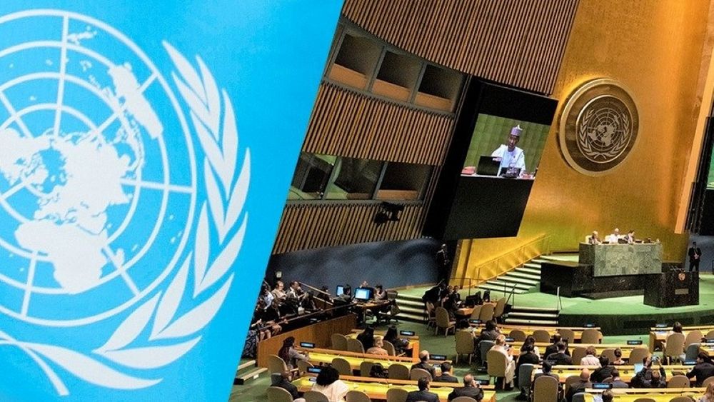 ONU condena el ataque terrorista de Sendero Luminoso en Perú