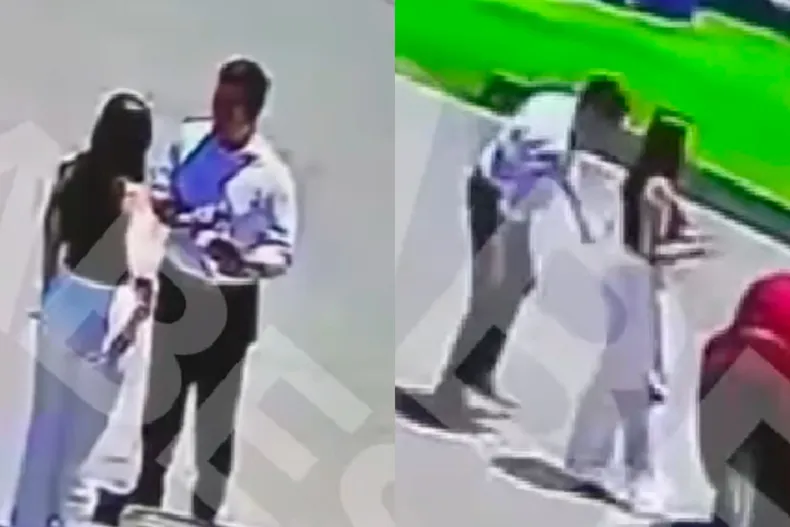 16461 pdi acoso.webp