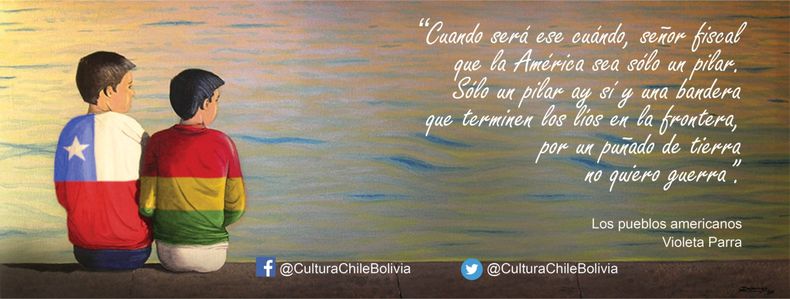 chile bolivia 1.jpg